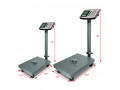 digital-electronic-platform-weighing-scales-small-0