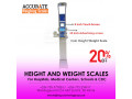 bmi-electronic-scale-medical-height-measuring-weight-scale-small-0