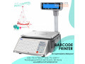 hot-selling-tm-30kg-digital-electronic-label-weighing-small-0