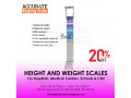 lcd-display-200kg-body-height-and-weight-digital-scale-small-0