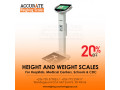 200kg-body-weight-and-height-medical-scale-mechanical-type-small-0