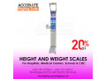 medical-digital-scale-hospital-scale-weight-and-height-scale-small-0