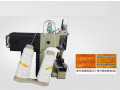 nylon-bag-closing-machine-prices-small-0