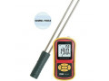 latest-double-pins-type-grain-moisture-meter-suppliers-in-uganda-small-0