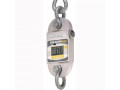 electronic-hook-suspended-hanging-scale-small-0