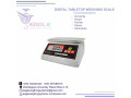 weighing-50kg-table-top-waterproof-price-scales-in-kampala-small-0